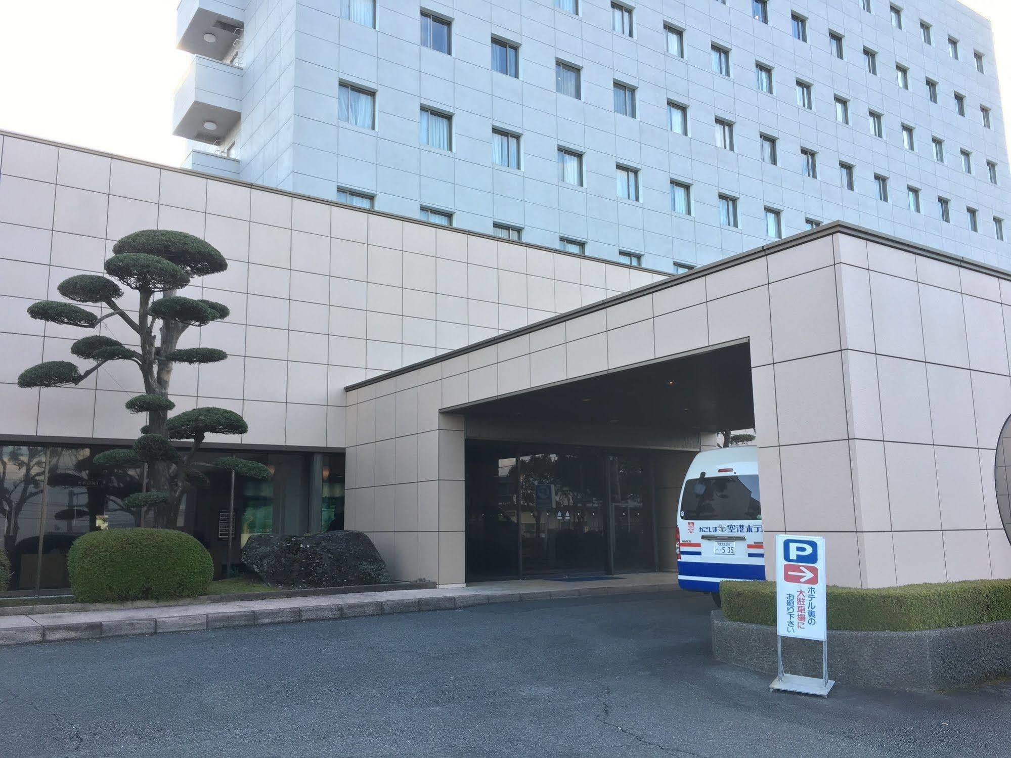 Kagoshima Kuko Hotel Kirishima Esterno foto